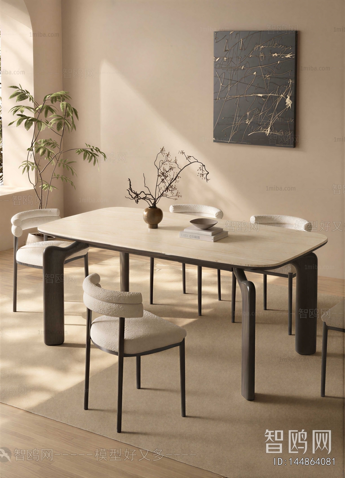 Modern Dining Table And Chairs