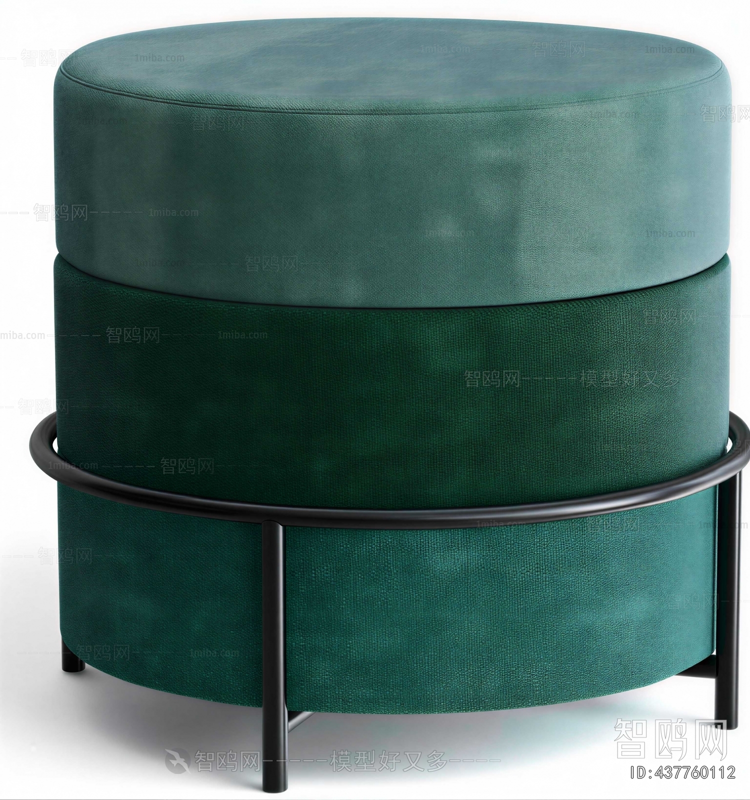 Modern Sofa Stool