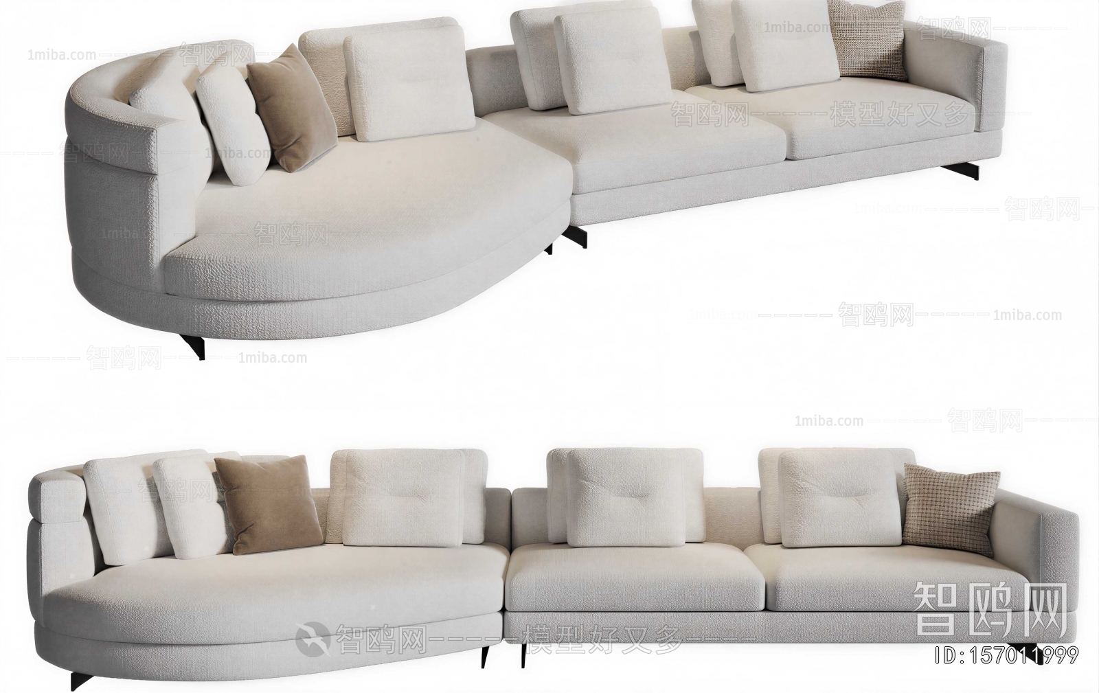 Modern Curved Sofa