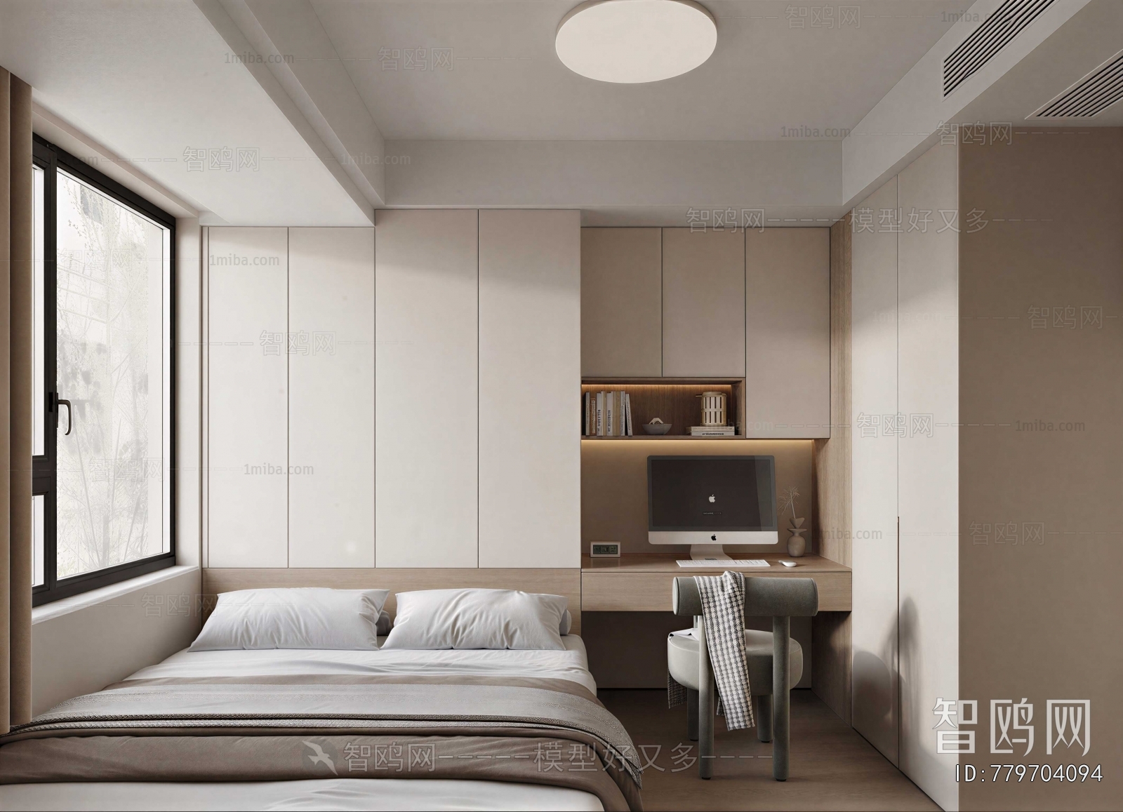 Modern Tatami