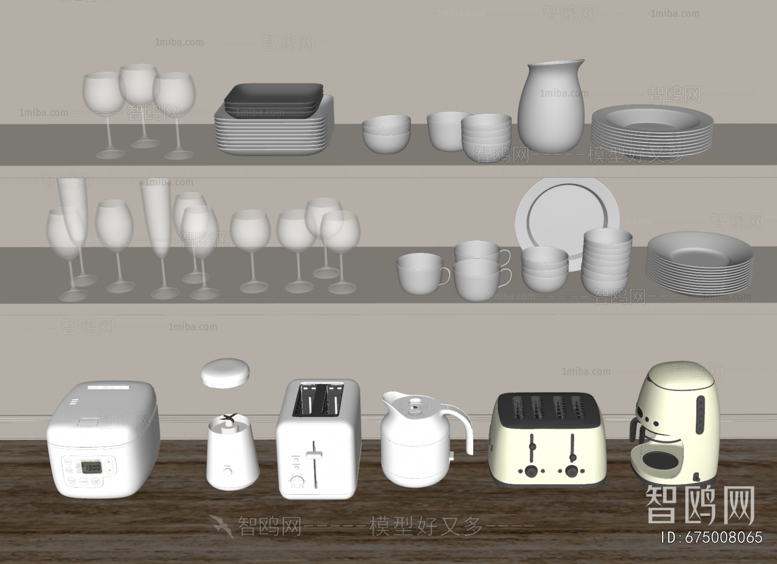 Modern Electric Kitchen Appliances