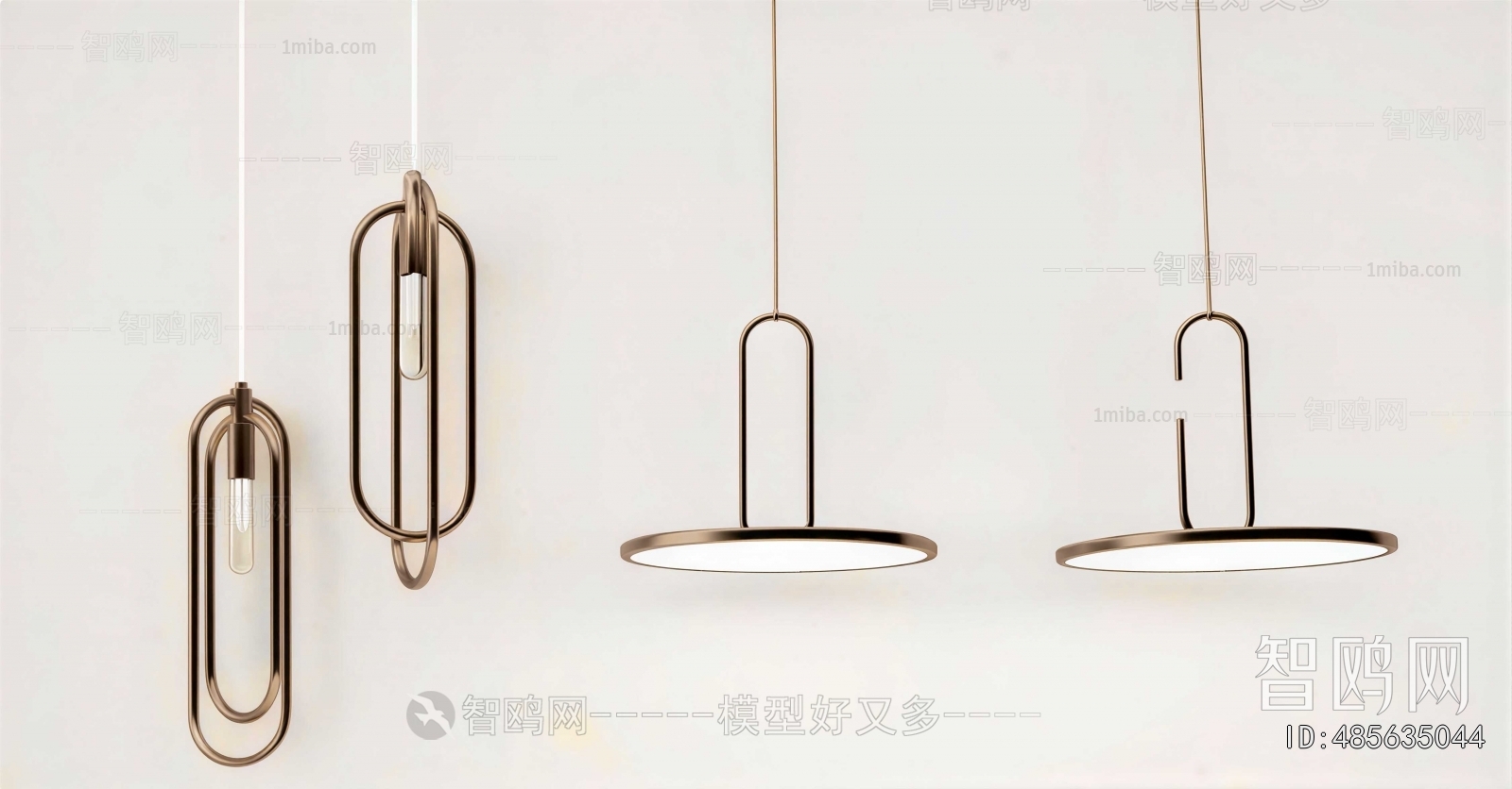 Modern Droplight
