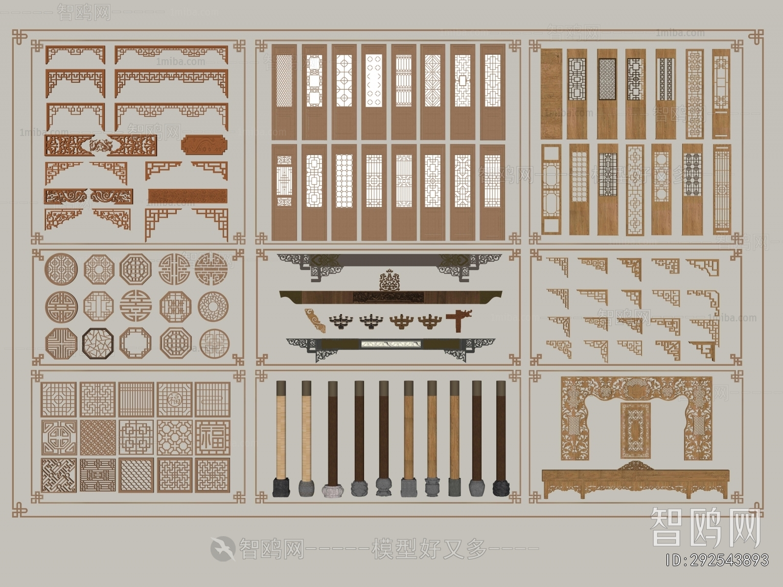 Chinese Style Carving