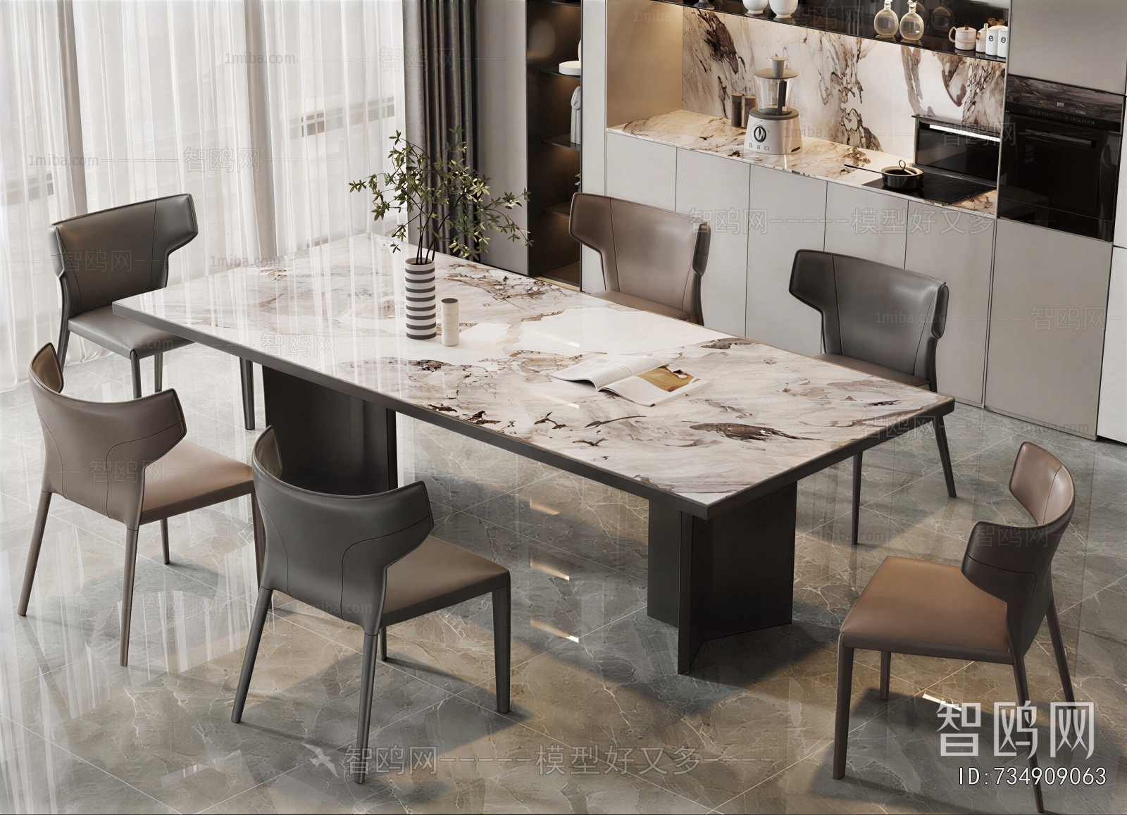 Modern Dining Table And Chairs