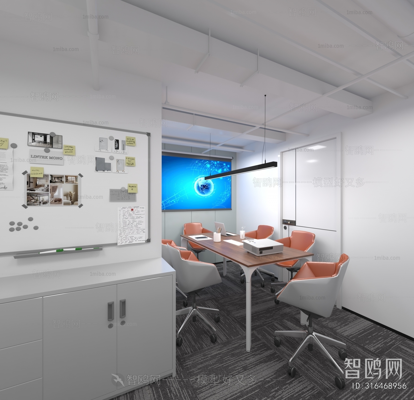 Modern Meeting Room