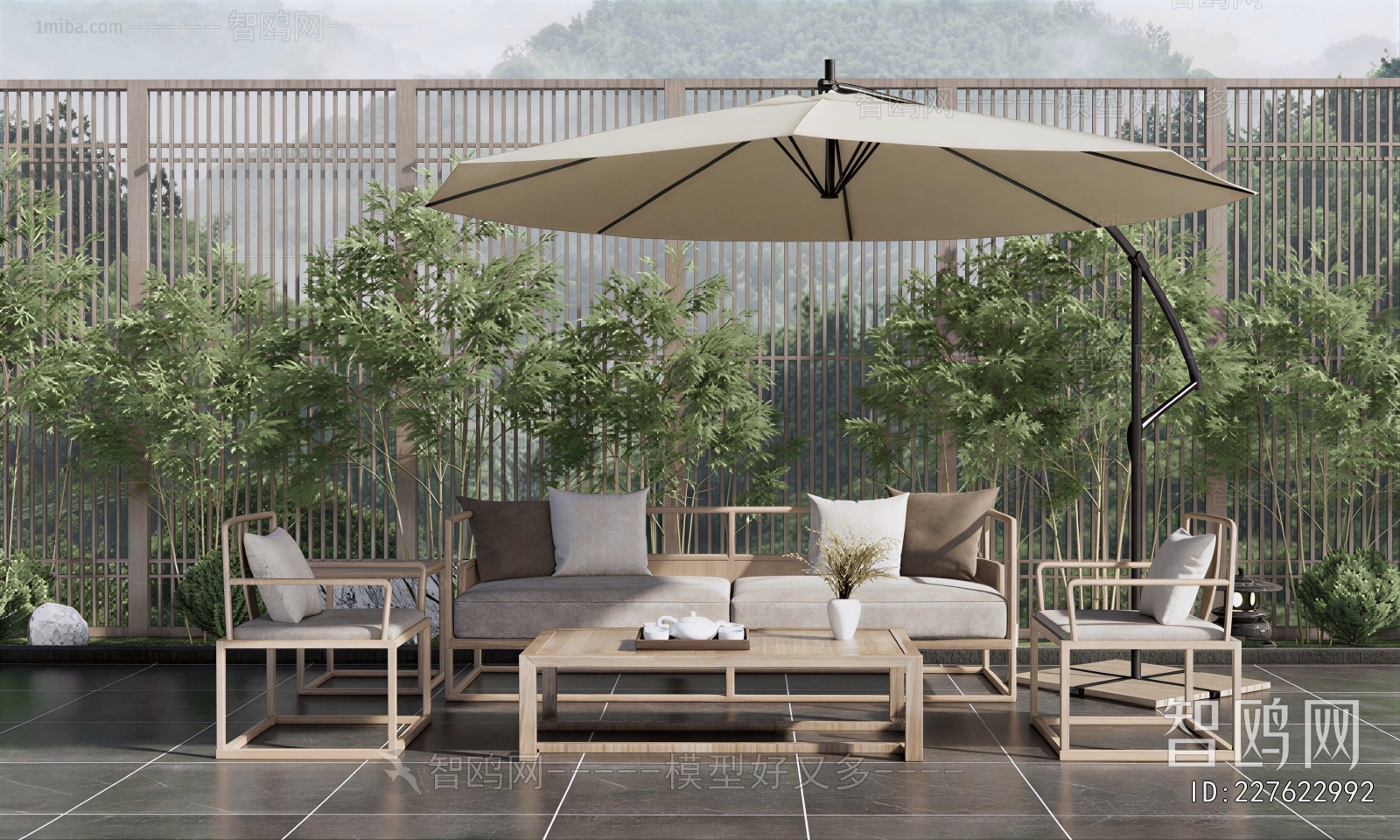 Modern Outdoor Sofa