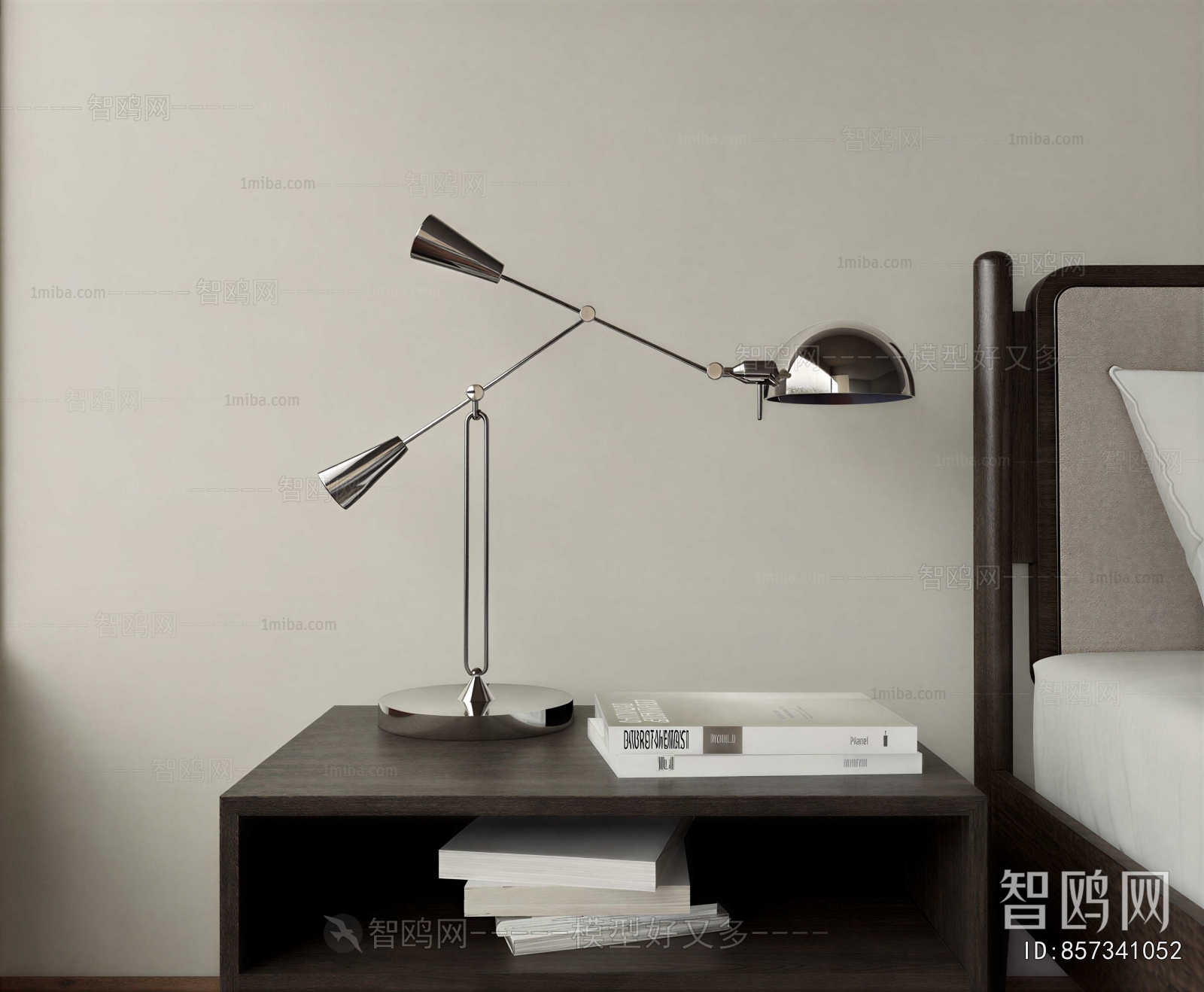 Modern Table Lamp