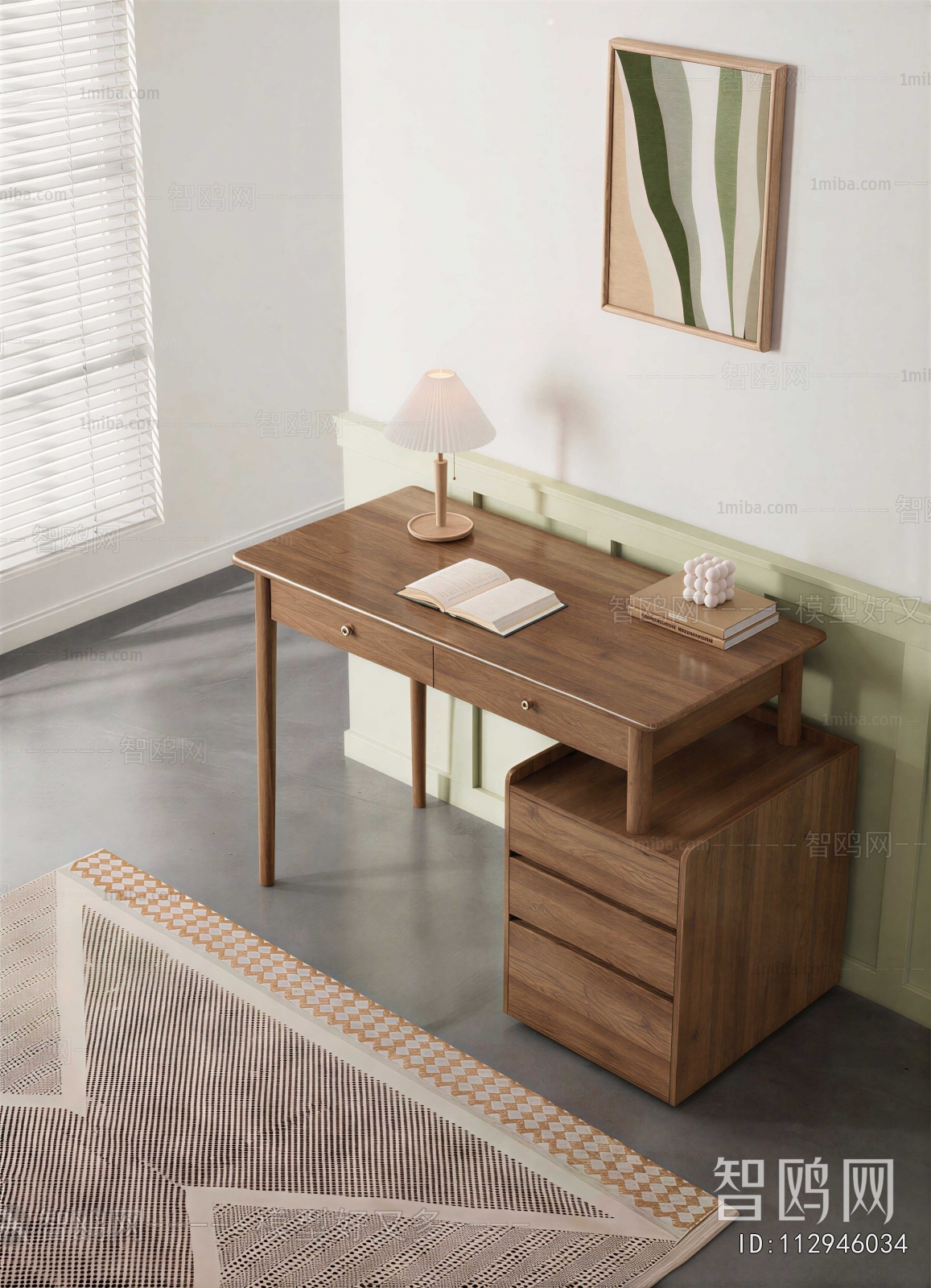 Modern Desk