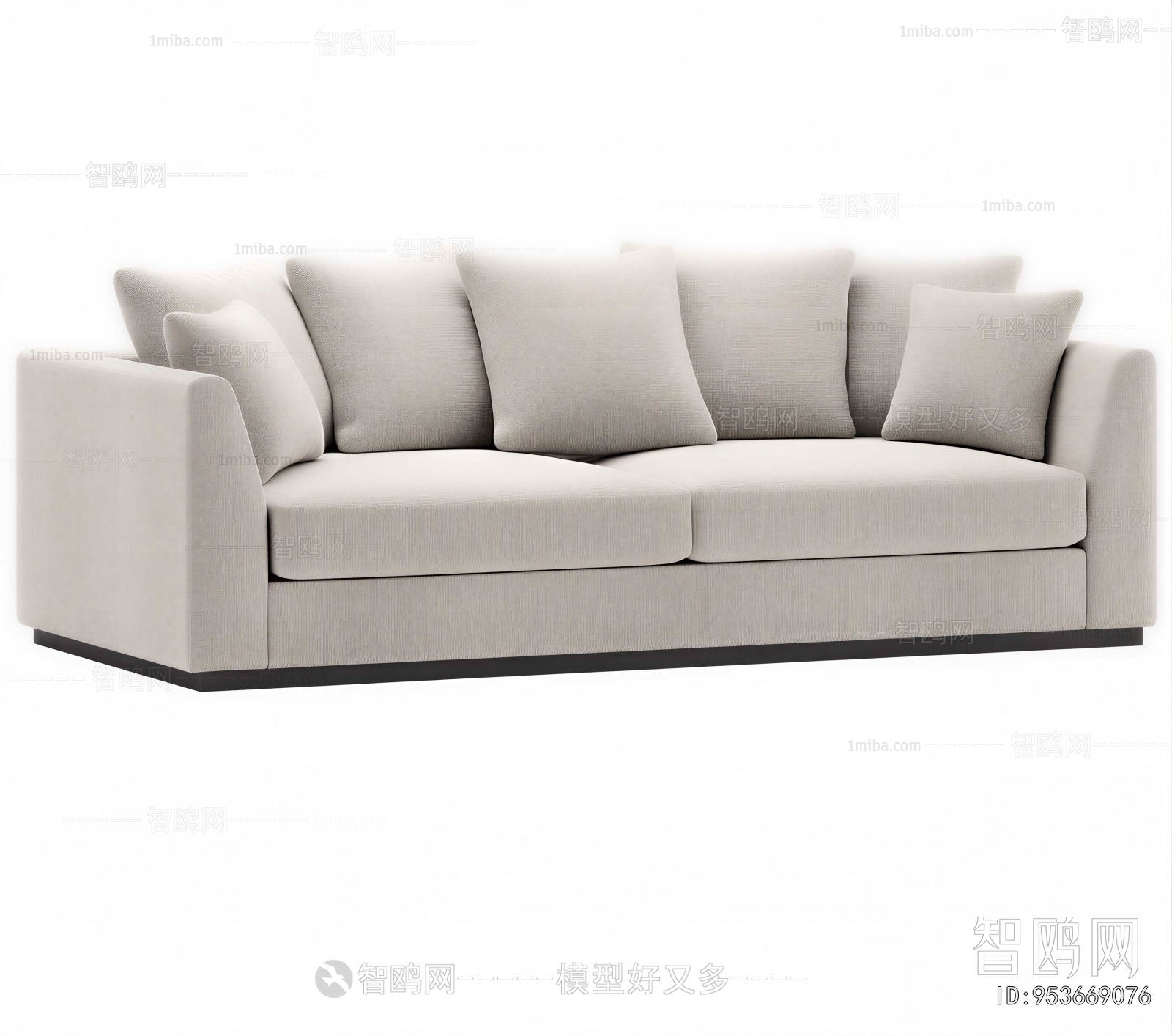 Modern A Sofa For Two