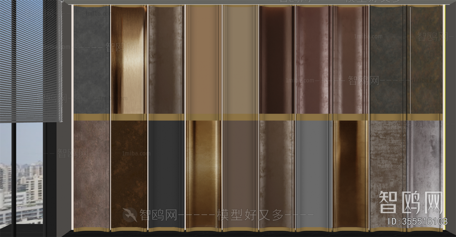 Modern Wall Panel