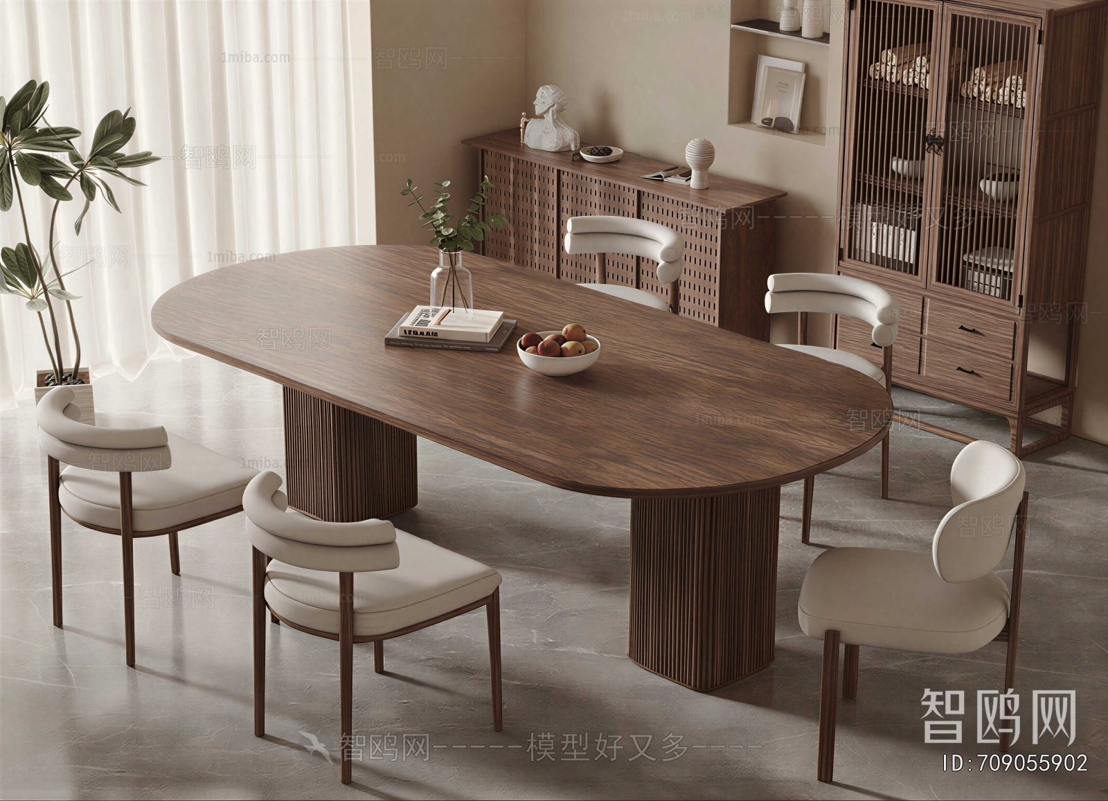 Modern Dining Table And Chairs