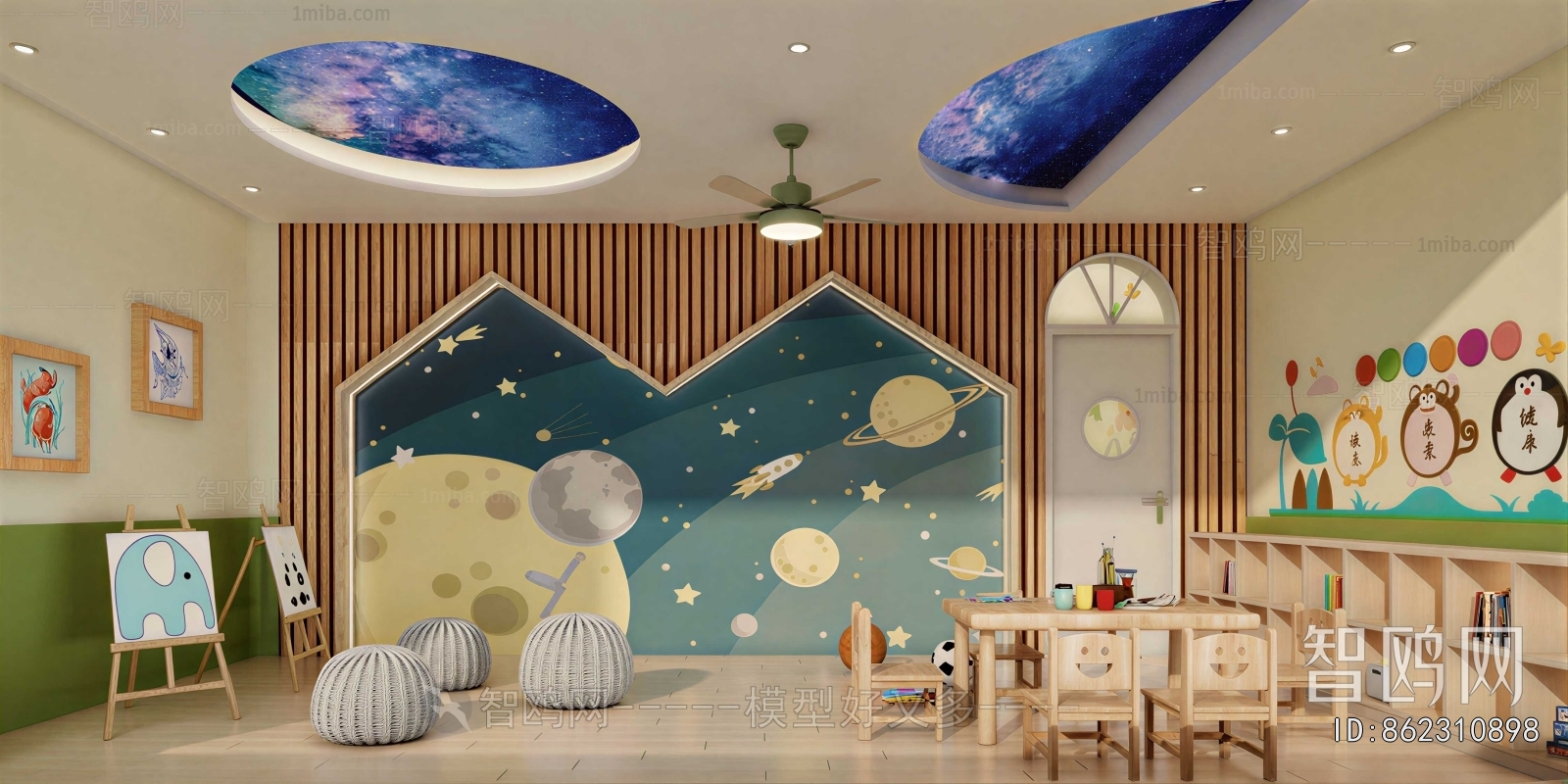 Modern Children's Playroom
