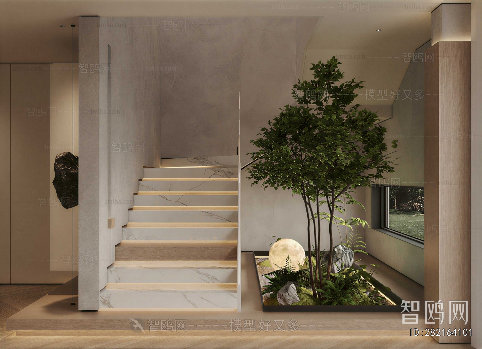 Modern Stairwell