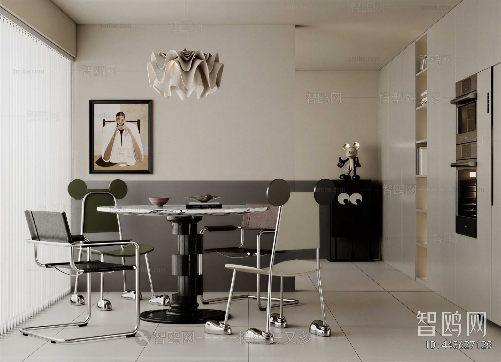 Modern Dining Room