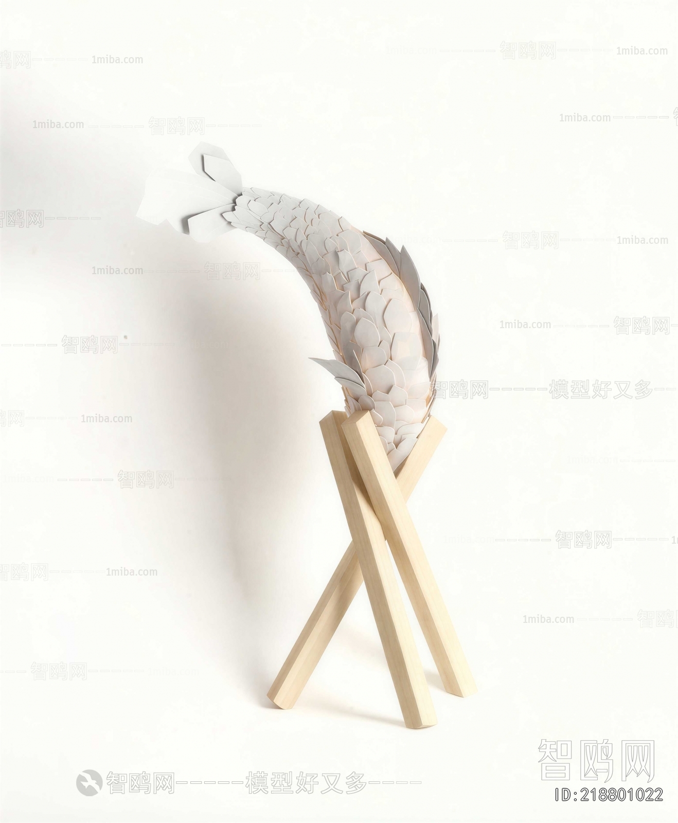 Modern Floor Lamp
