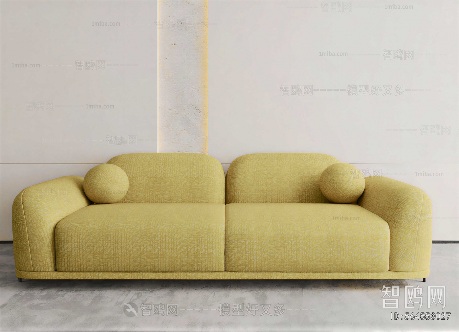 Modern A Sofa For Two