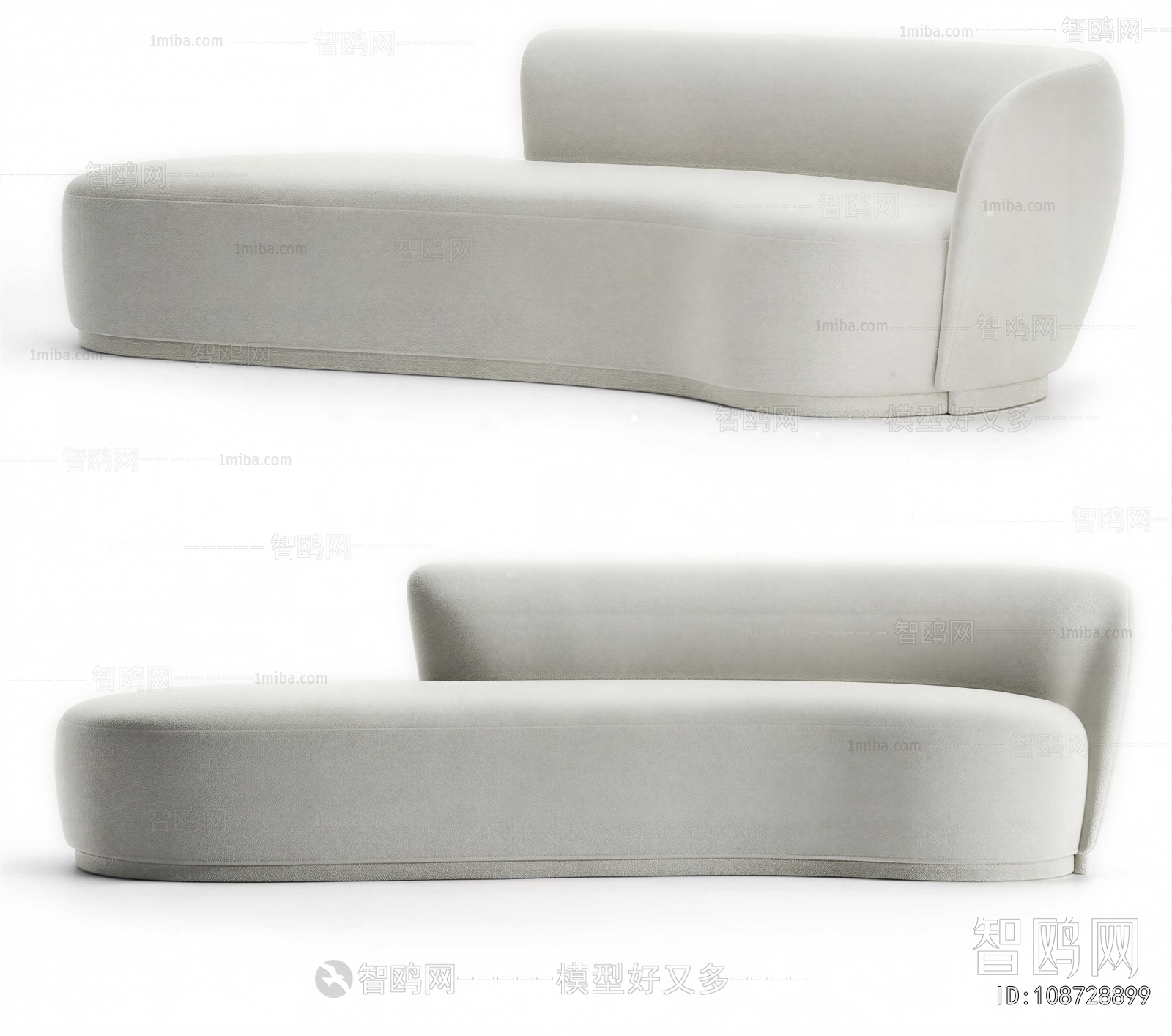 Modern Curved Sofa