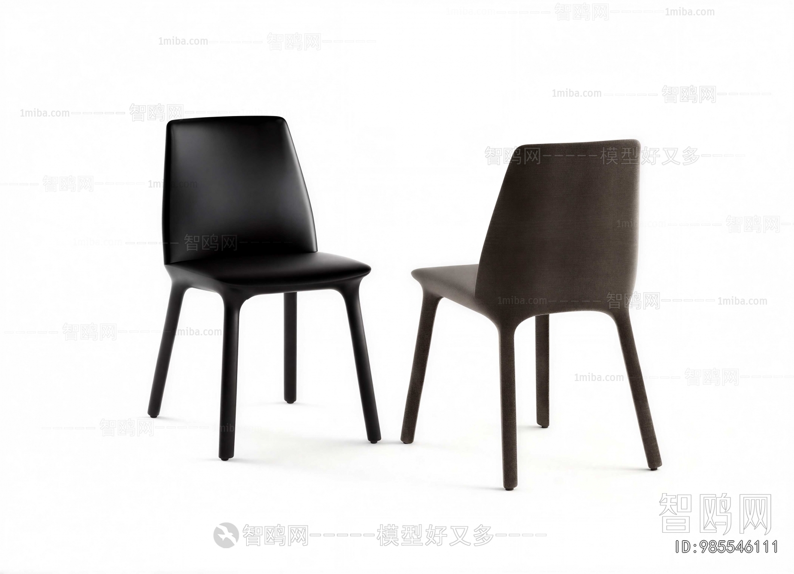 Modern Dining Chair