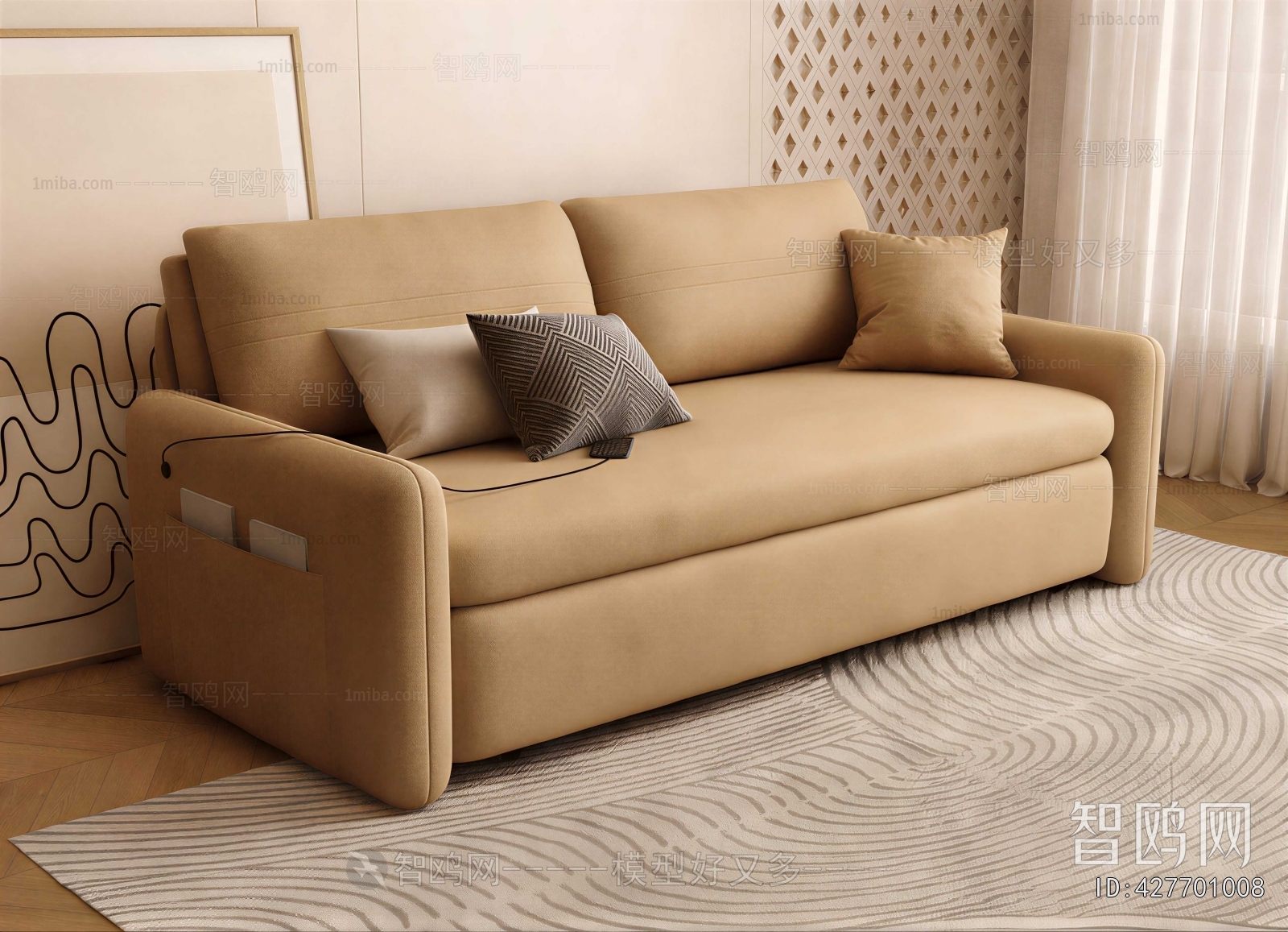 Modern A Sofa For Two