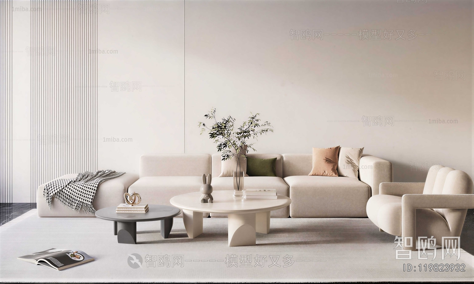 Modern Sofa Combination