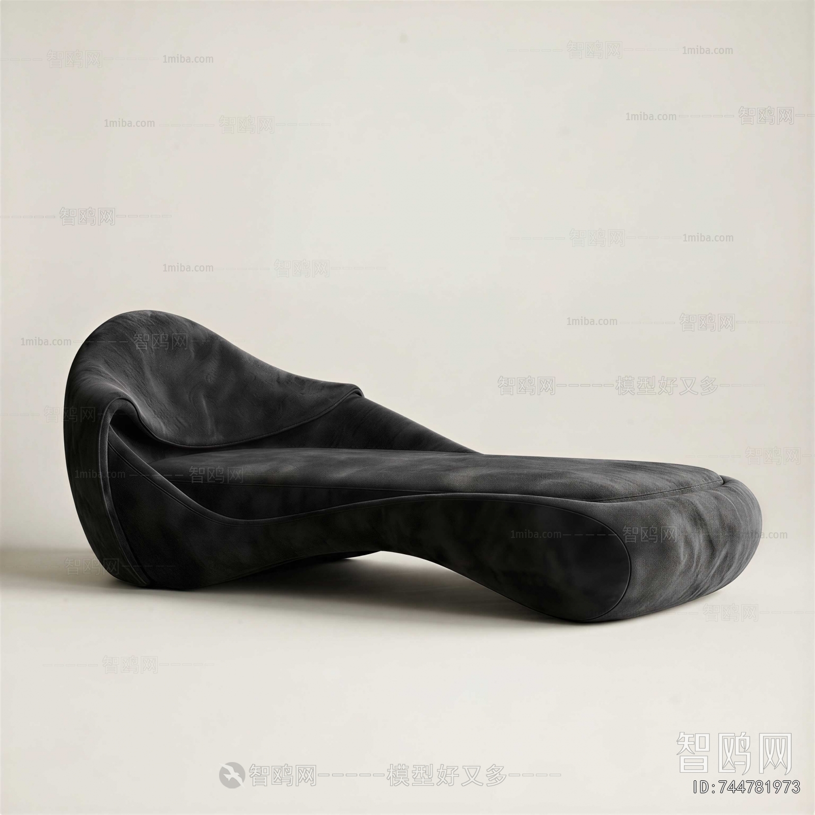 Modern Noble Concubine Chair