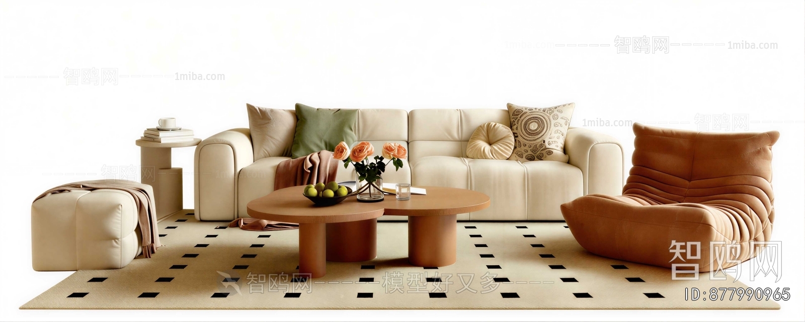Modern Sofa Combination
