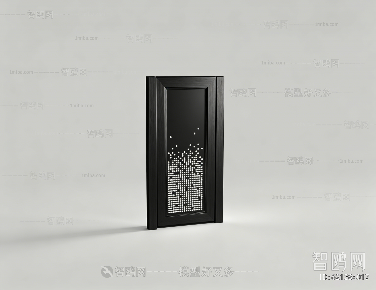 Modern Door