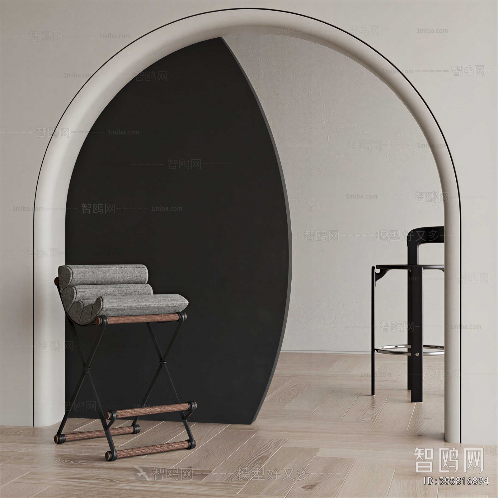 Modern Bar Chair