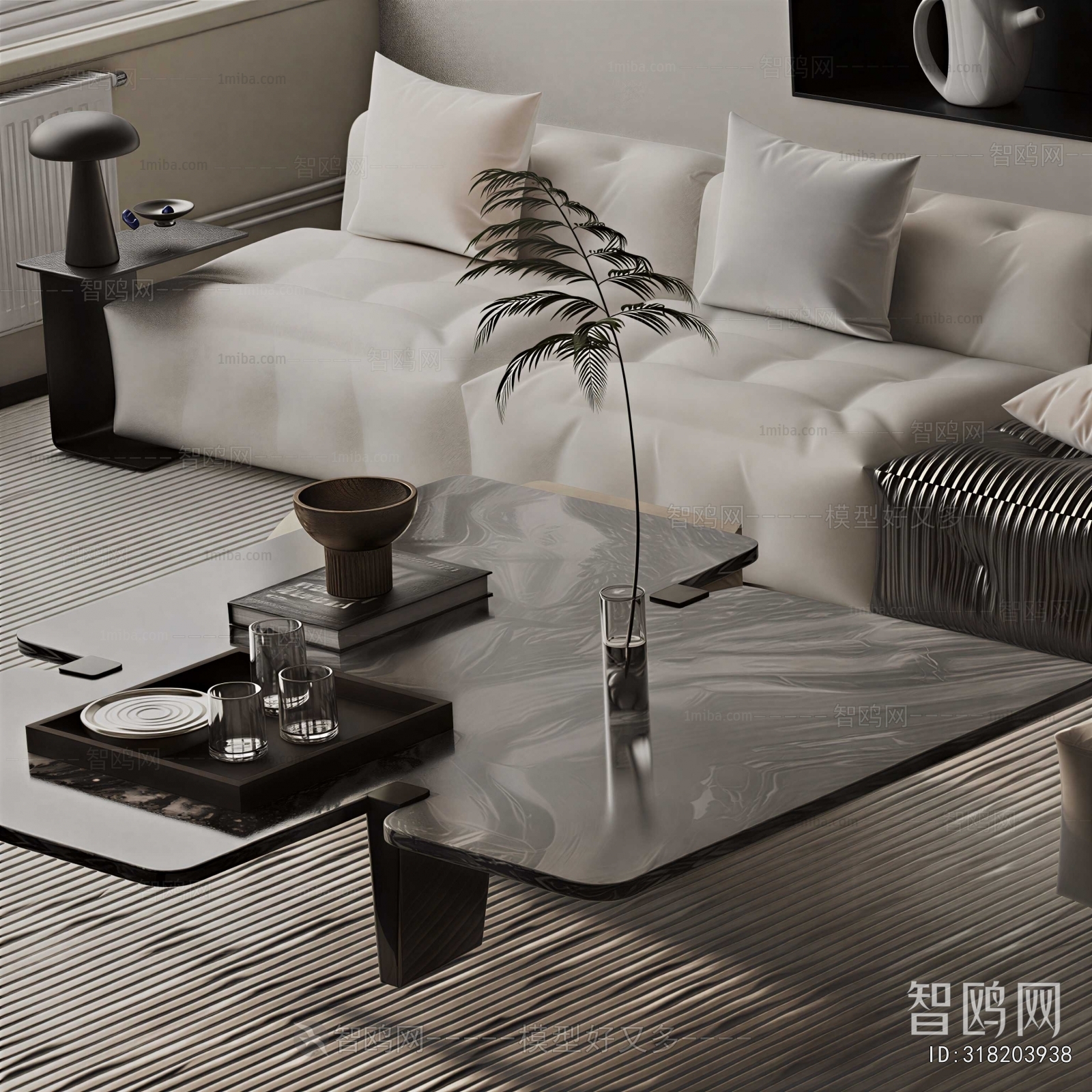 Modern Sofa Combination