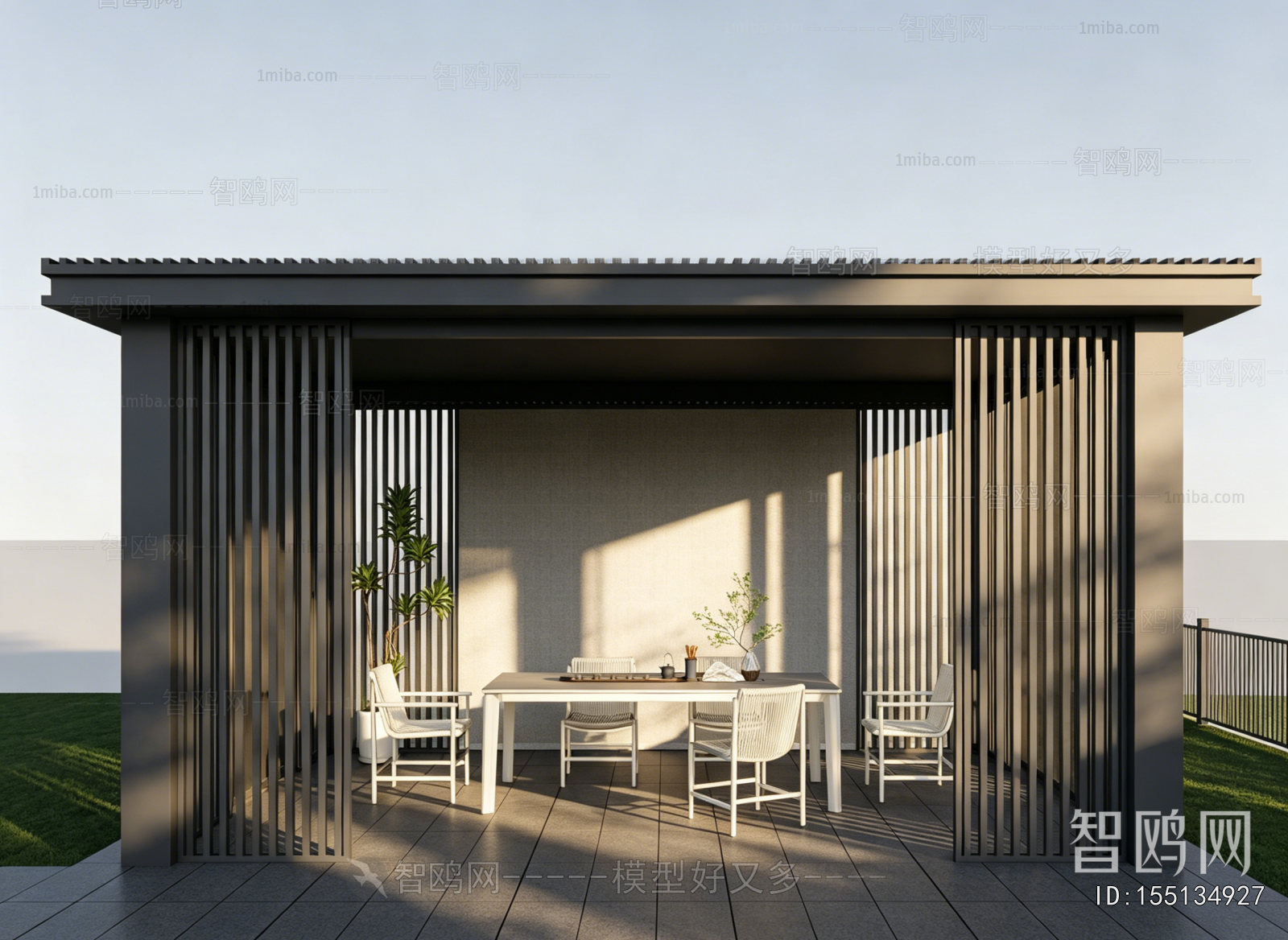 Modern Tea House