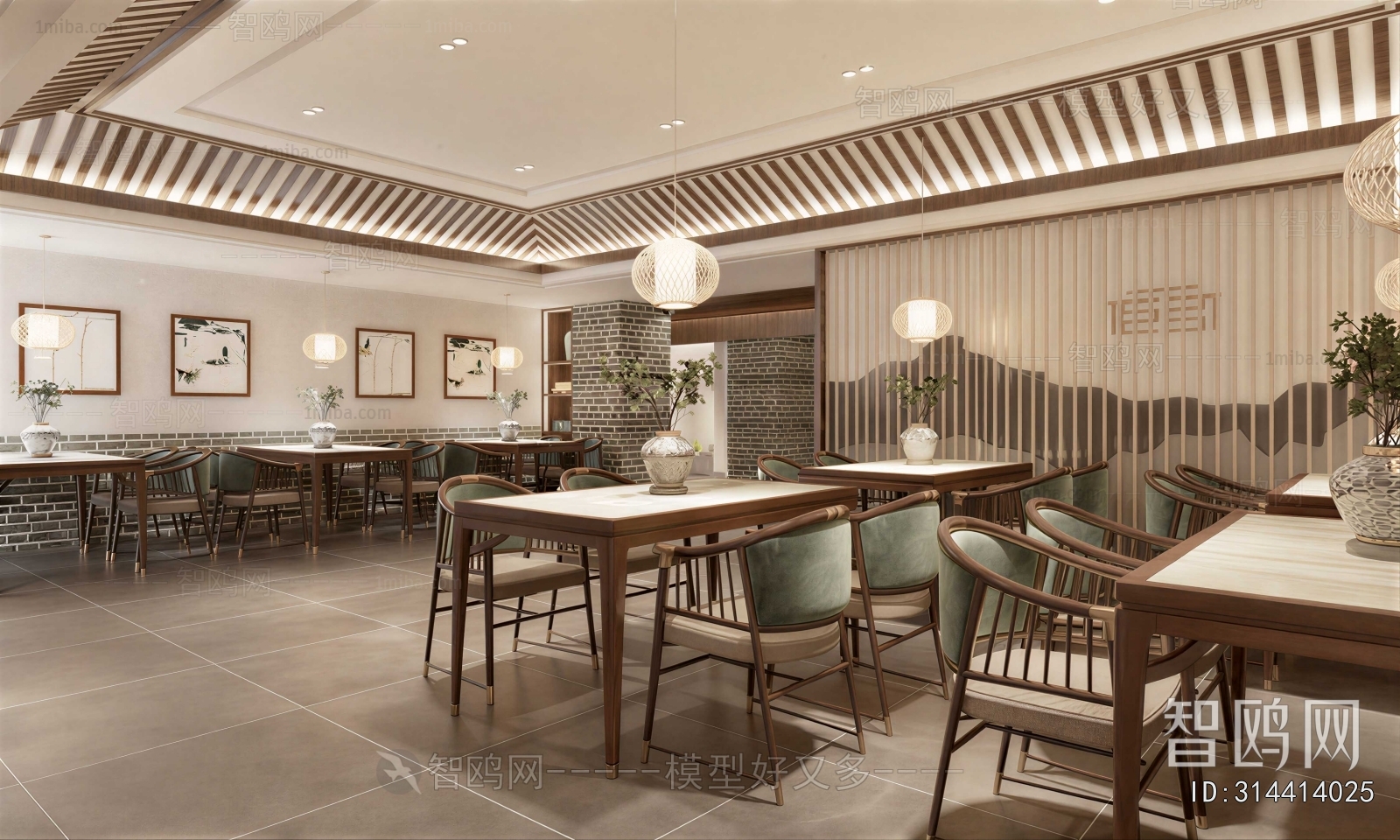 New Chinese Style Restaurant