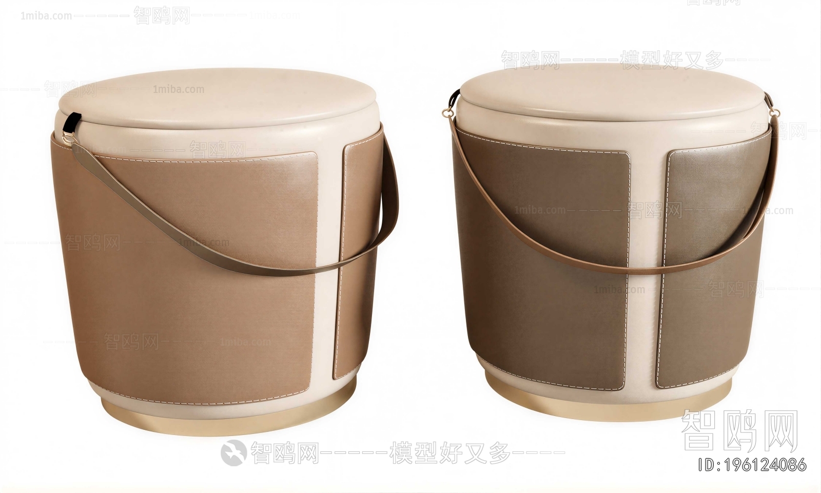 Modern Stool