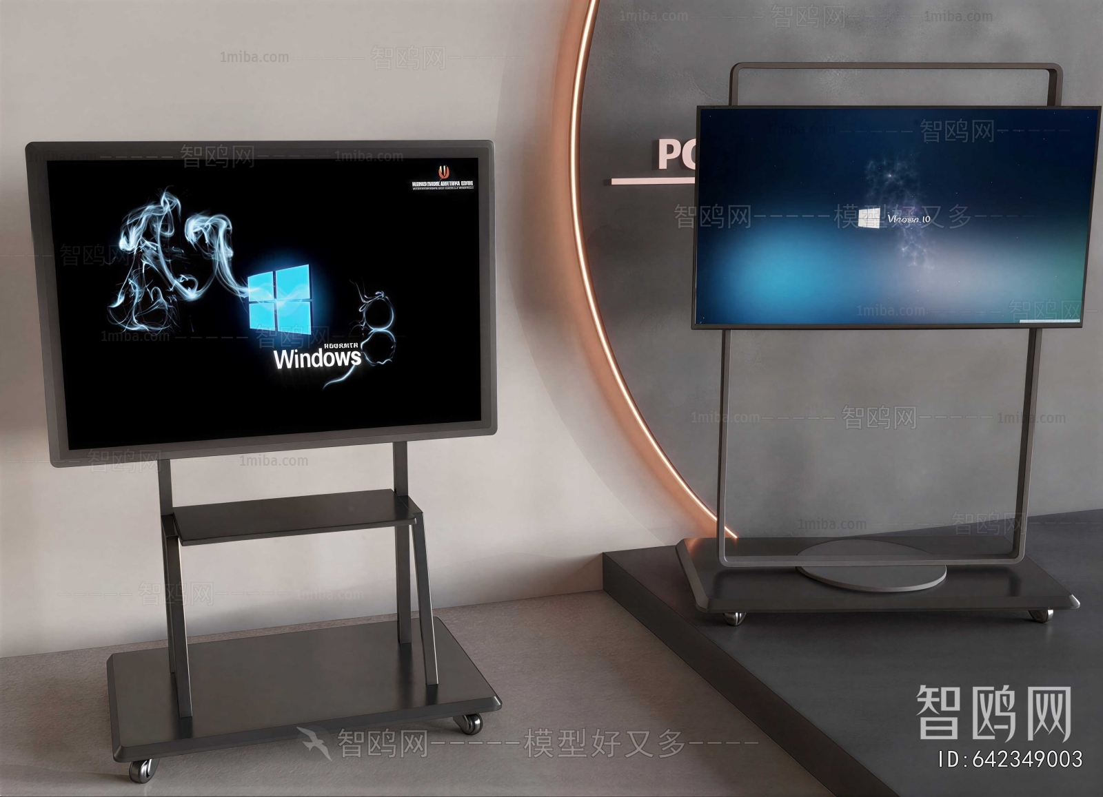 Modern TV Cabinet