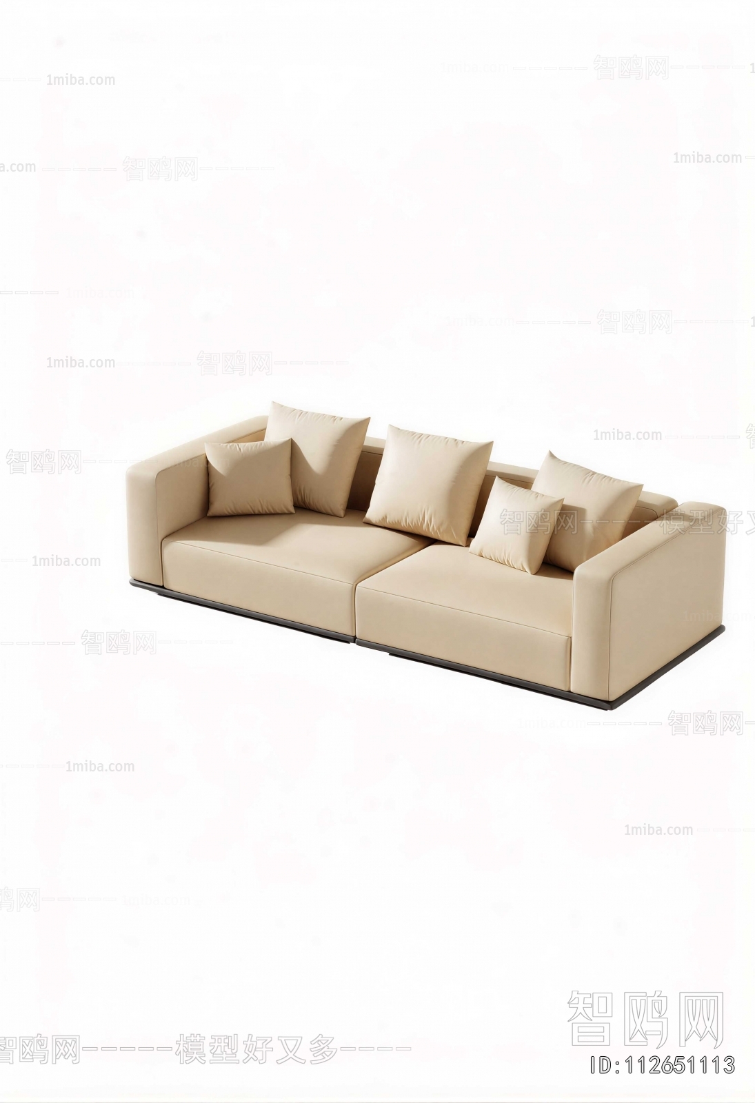 Modern A Sofa For Two