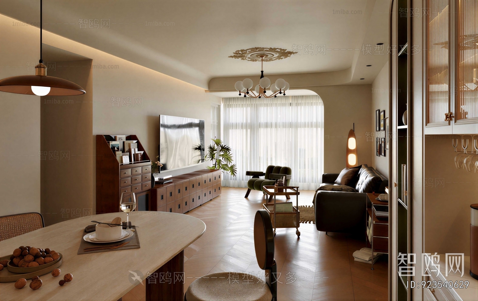 Modern Dining Room