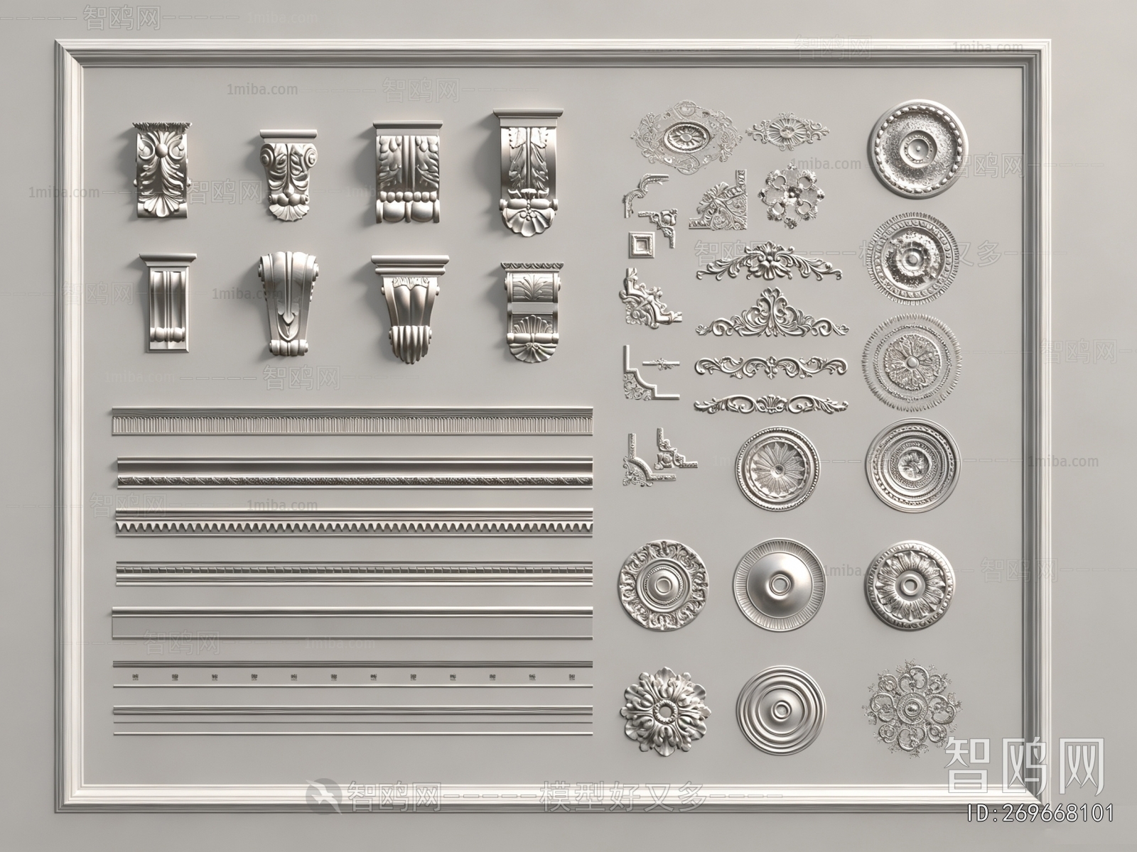 European Style Carving