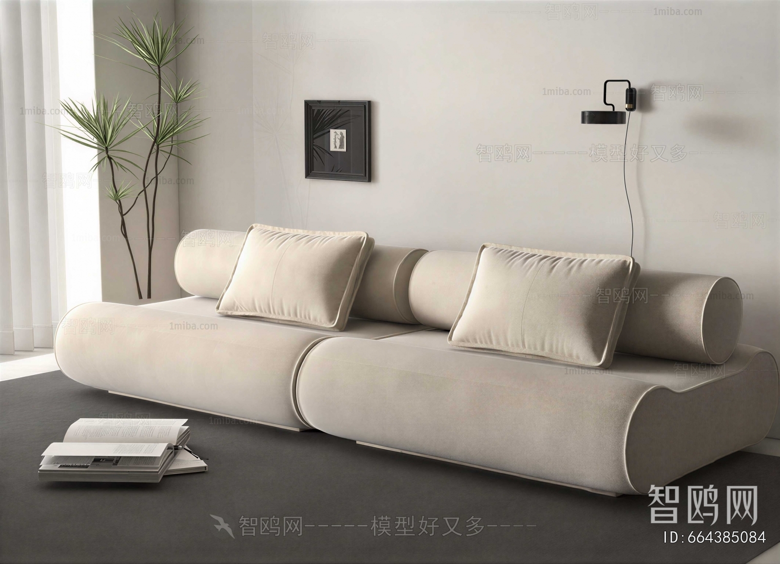 Modern A Sofa For Two