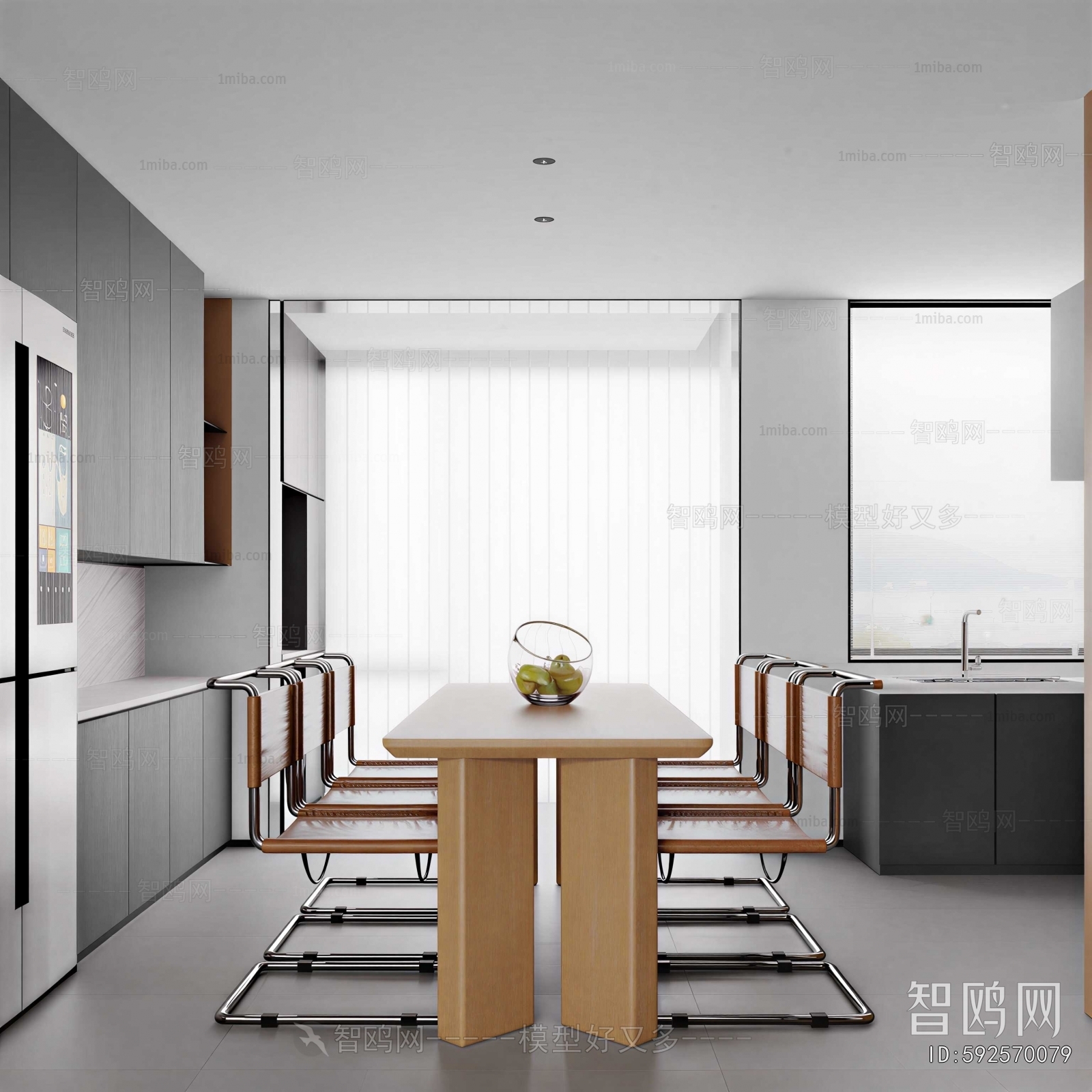 Modern Dining Room