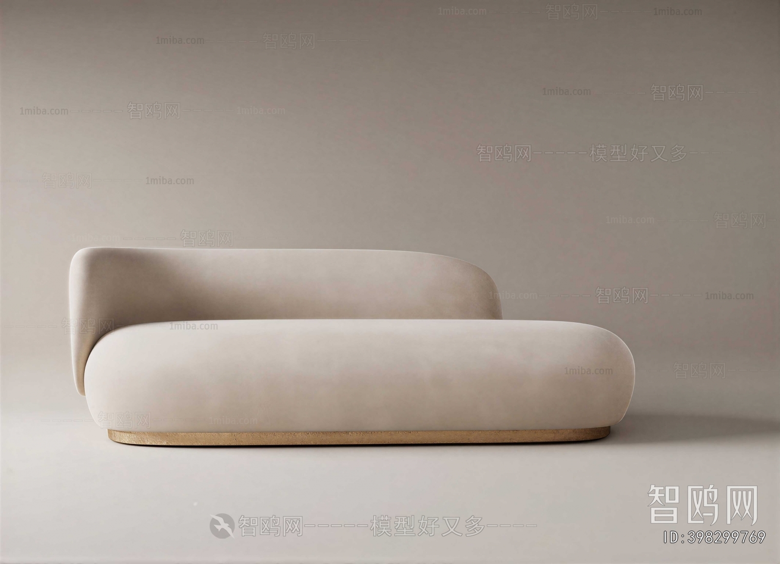 Modern Curved Sofa