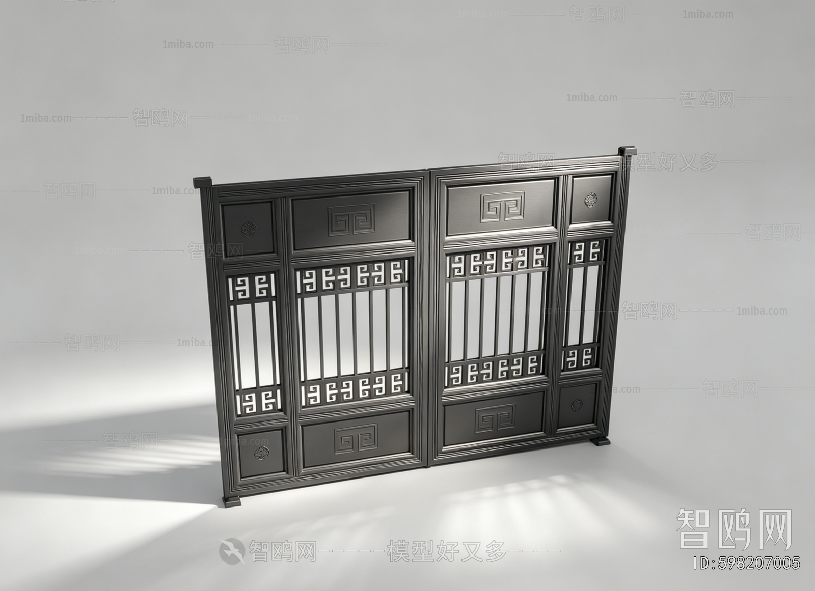 Modern Door