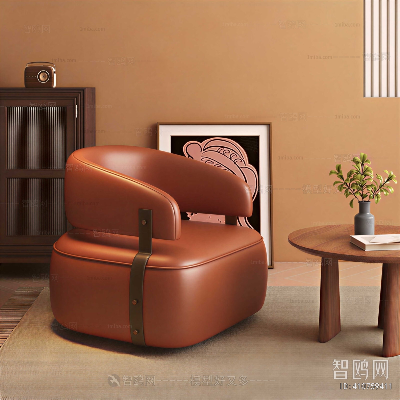 Modern Single Sofa