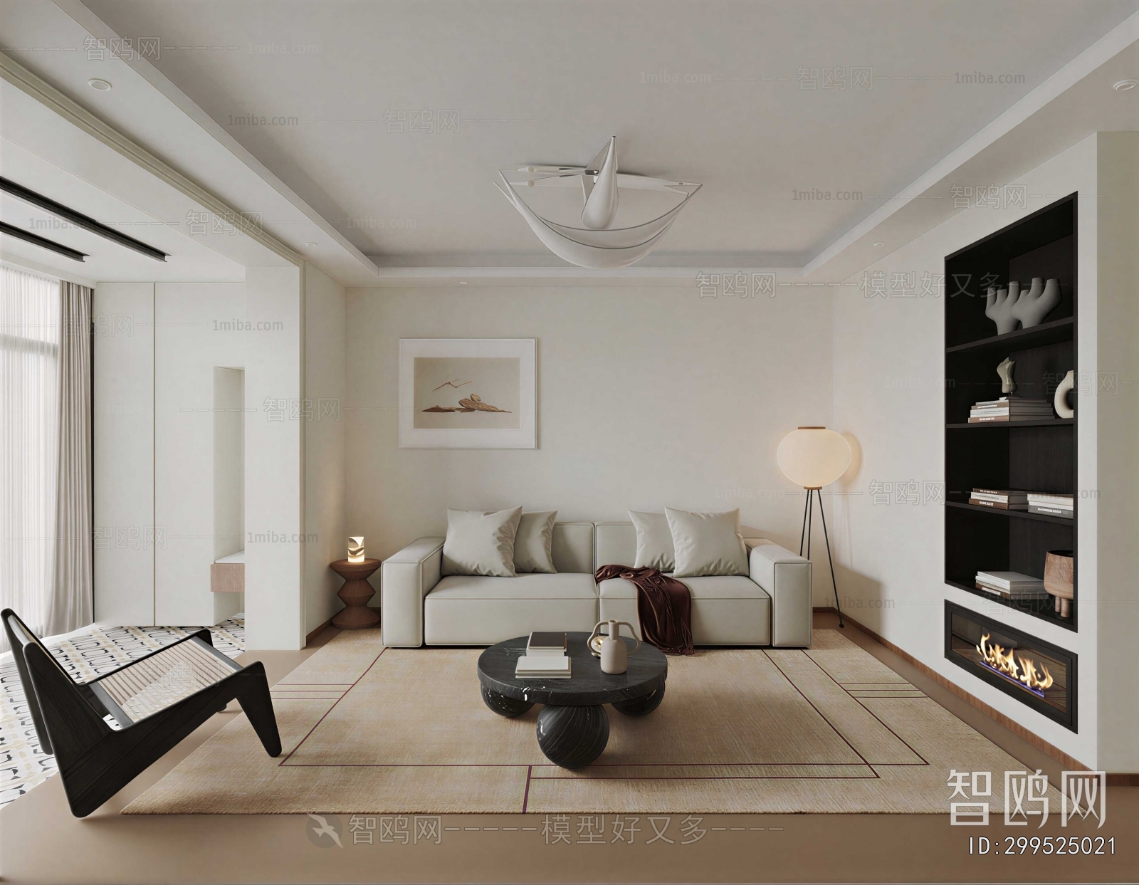 Modern A Living Room
