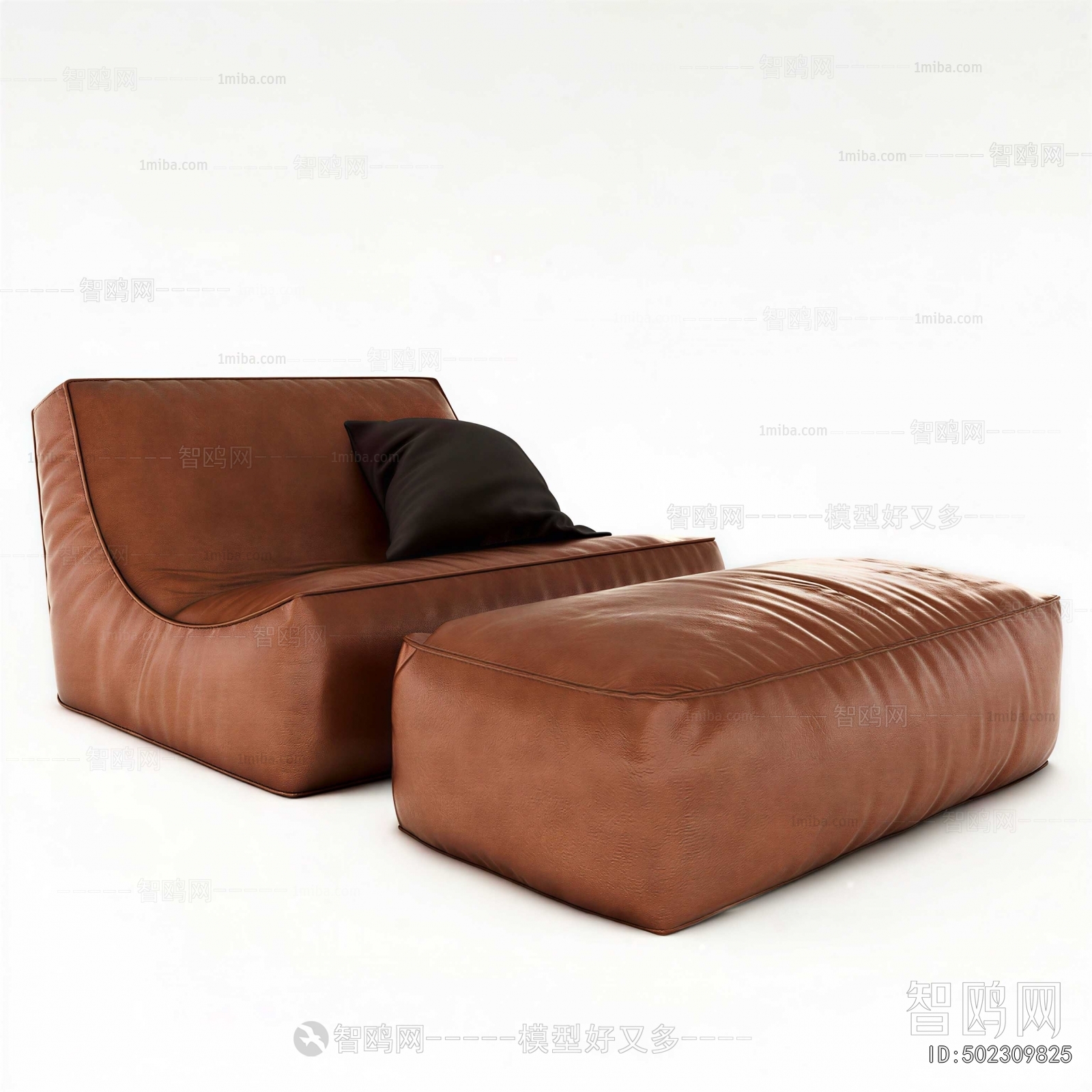 Modern Beanbag