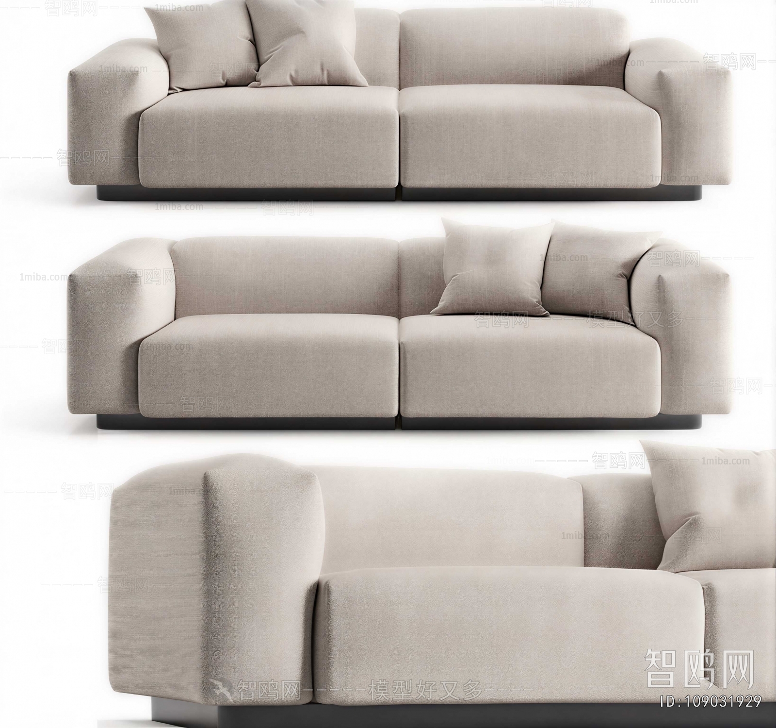 Modern A Sofa For Two