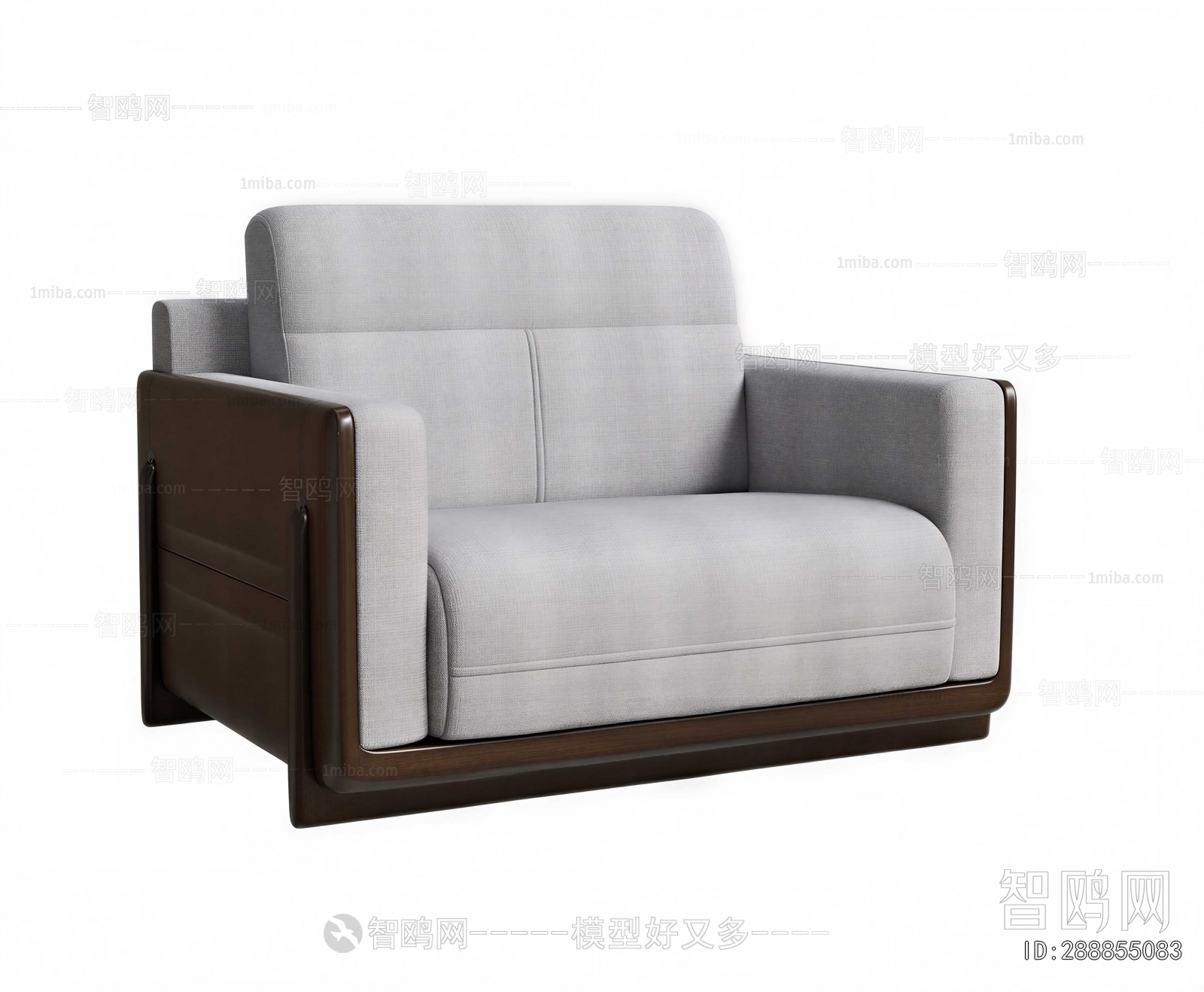 Modern Single Sofa