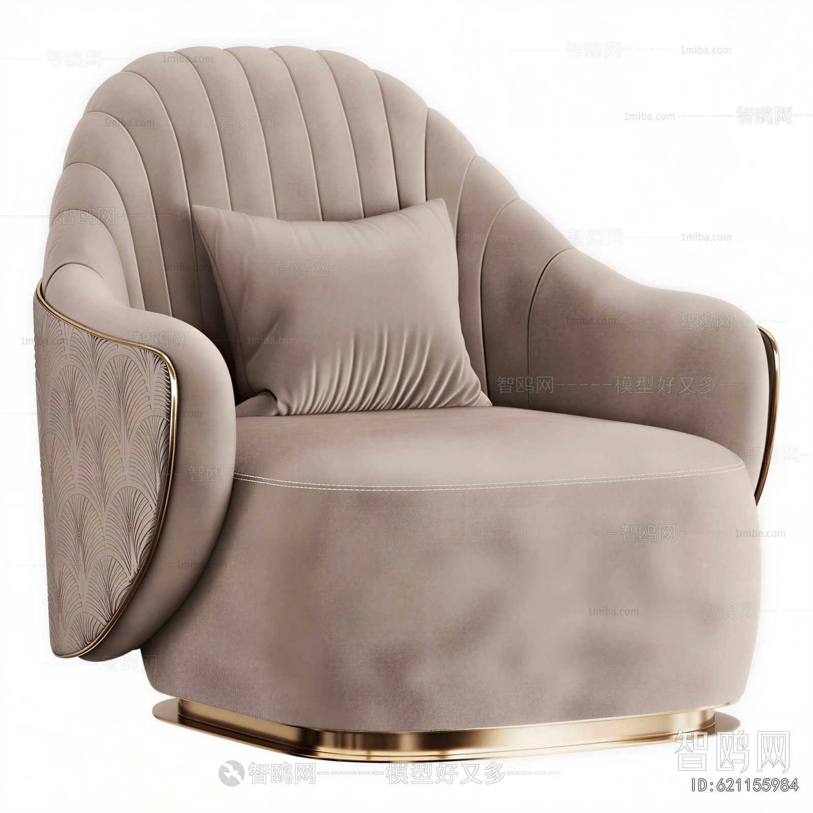 Modern Single Sofa