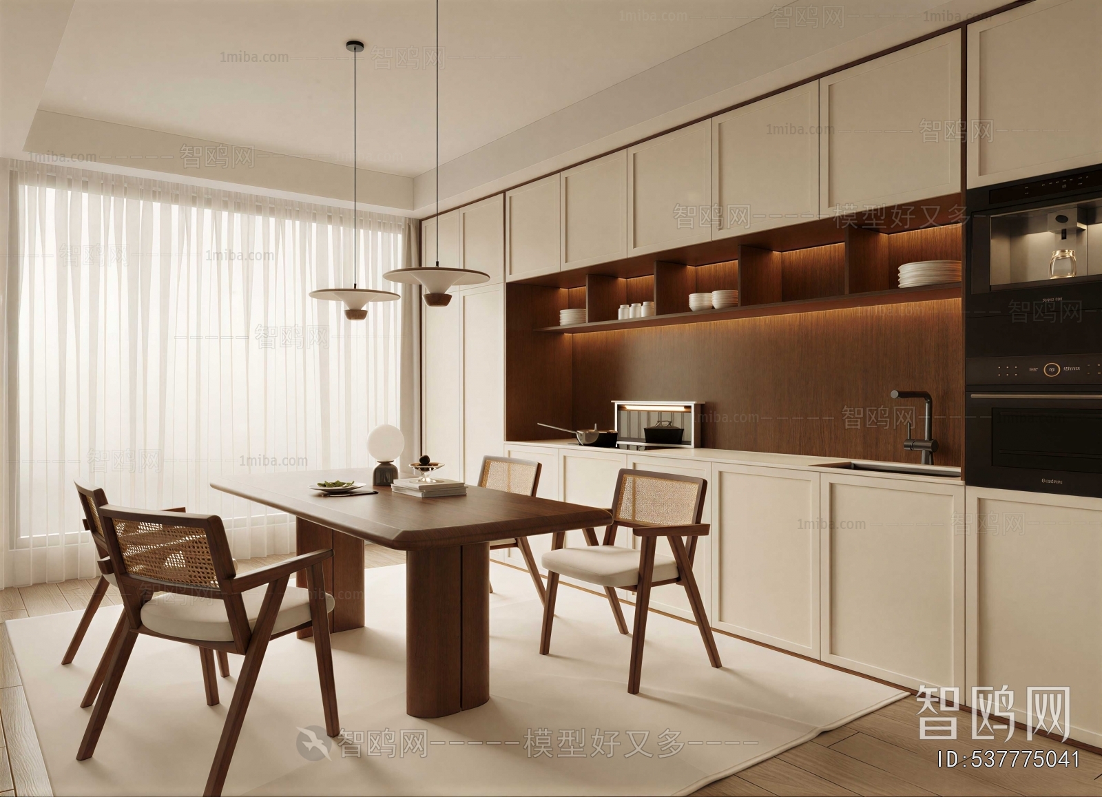 Modern Dining Room
