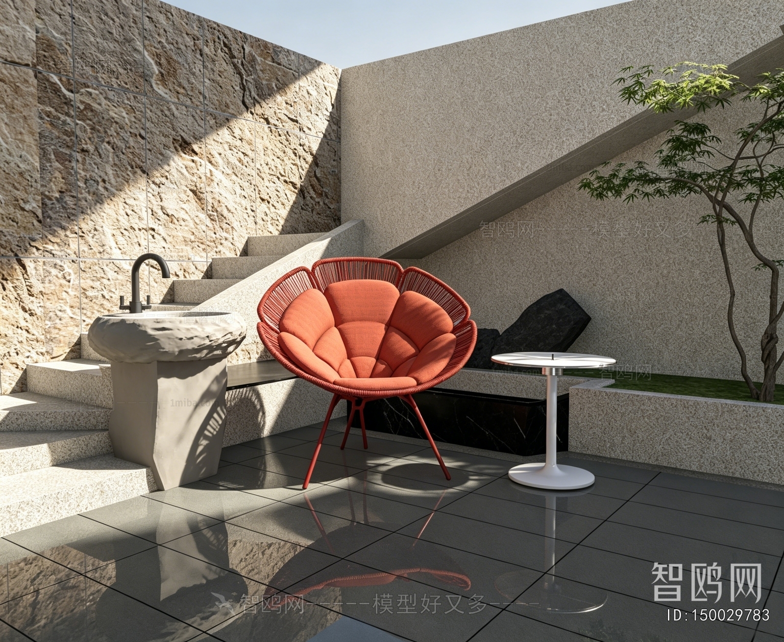 Modern Courtyard/landscape
