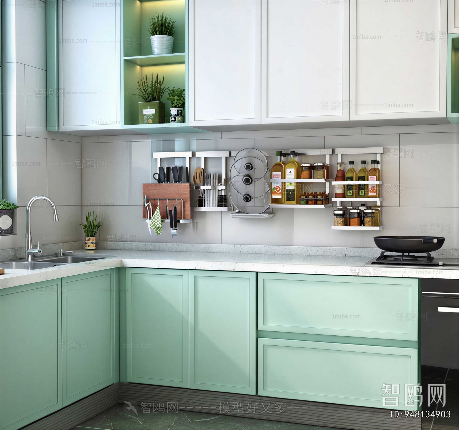 Modern Kitchen Cabinet