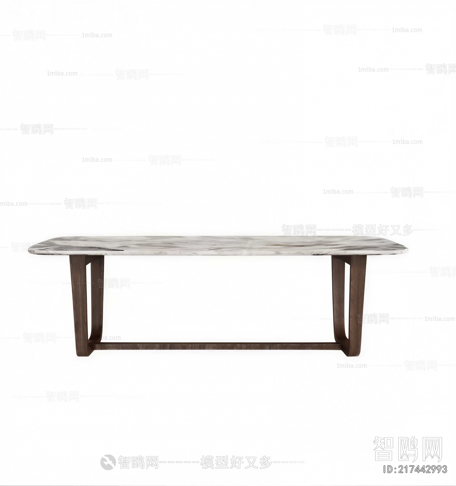 Modern Dining Table